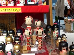 -关西国际机场直营免税店