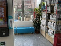 -美联众合爱康动物医院•复杂内科•肿瘤科•牙科•腔镜诊疗中心