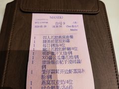 -顺德美的万豪酒店-万豪中餐厅