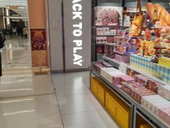 -凯德MALL(望京店)