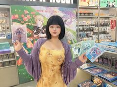 -大洋晶典(东街店)