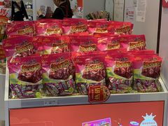 -舜华临武鸭·湖南零食特产(三王街店)