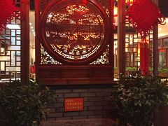 -大味生态火锅(蓝谷地店)