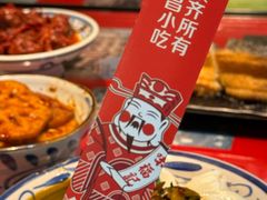 -味福记·本地特色菜(八一万达广场店)