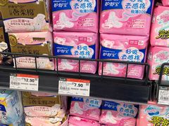 -永辉超市(鲁谷店)