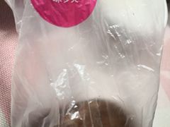 -味多美(民星路店)