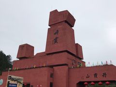 -丹霞山风景名胜区