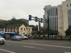-中国人民解放军东部战区总医院(秦淮医疗区)