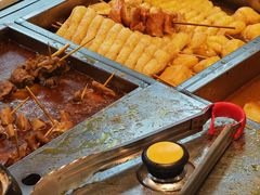 -味太郎(学宫街店)