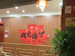 -老雒阳面馆·水席(洛宁高速路口店)
