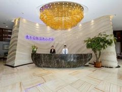 -爱乐国际温泉水疗会