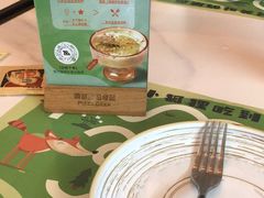 -做披萨的奇葩(中海央墅店)