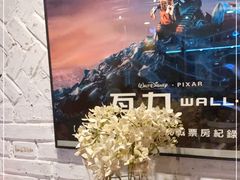 -让我们见个面(祥云小镇店)
