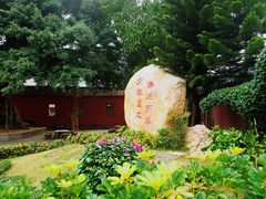 -闽粤南澳总镇府