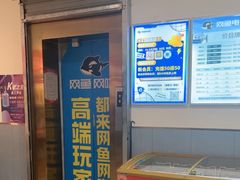 -凯德广场(金牛店)