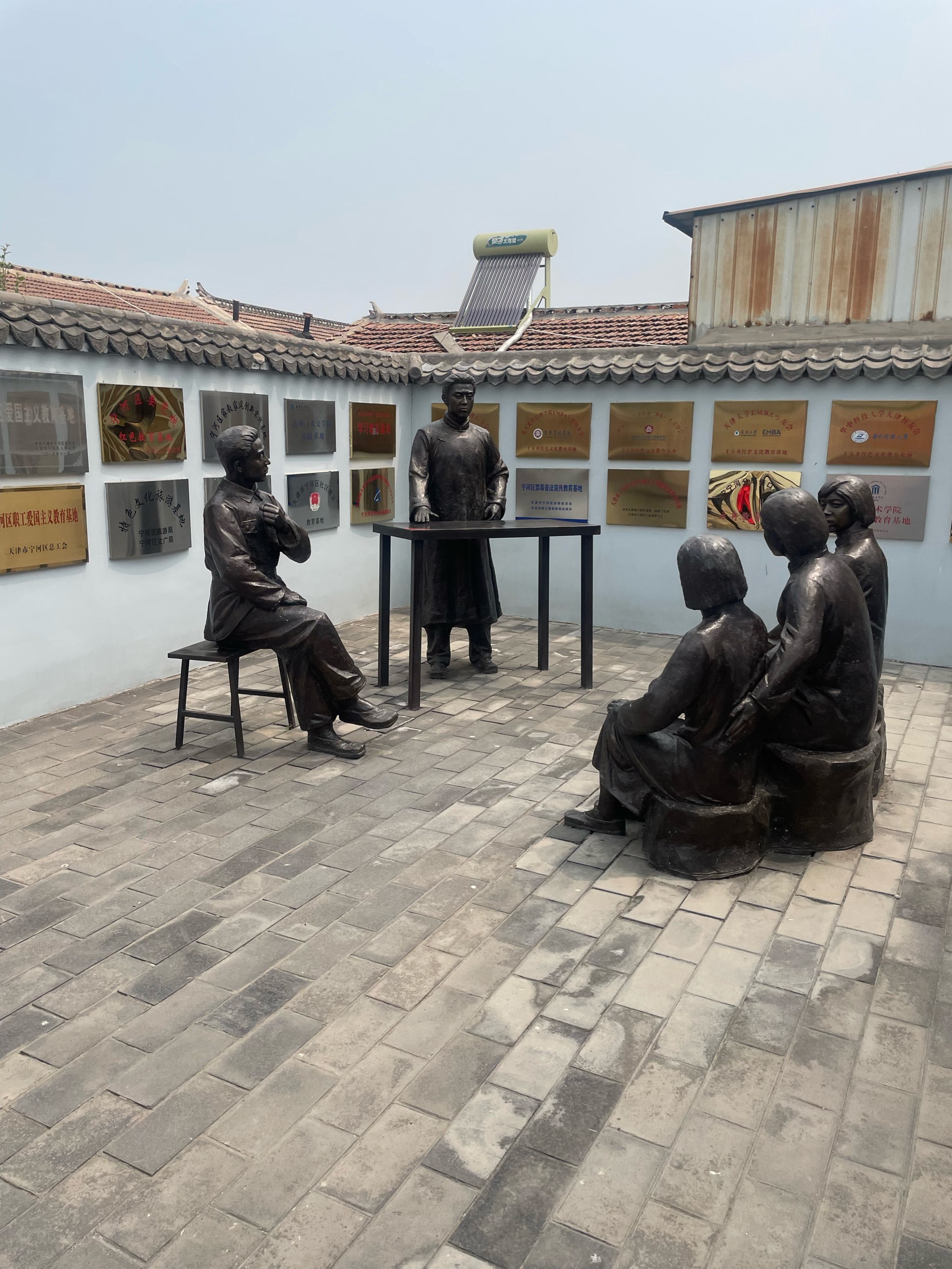 于方舟故居