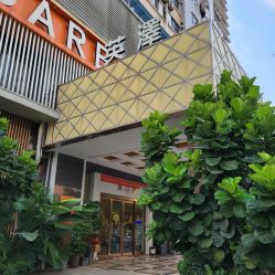 点击看大图 -英泽产后护理中心(南海总店)