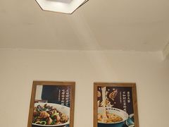 -村长家的疙瘩汤(淄博路店)