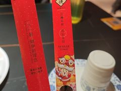 -京悦南门涮羊肉·羊蝎子火锅(田林路店)