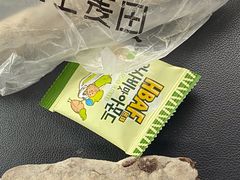 -野上麦田(中贸广场店)