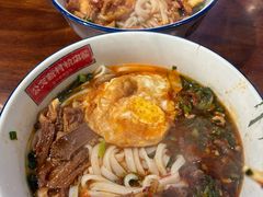 -公交新村粉店(赤岗冲店)