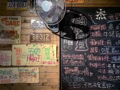 -杰J.w.m深夜食堂 厚杰居酒屋(淮海街商业街店)