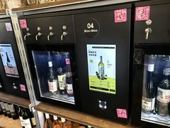 -Blac+Blac(中海环宇荟店)