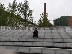 -张之洞与武汉博物馆