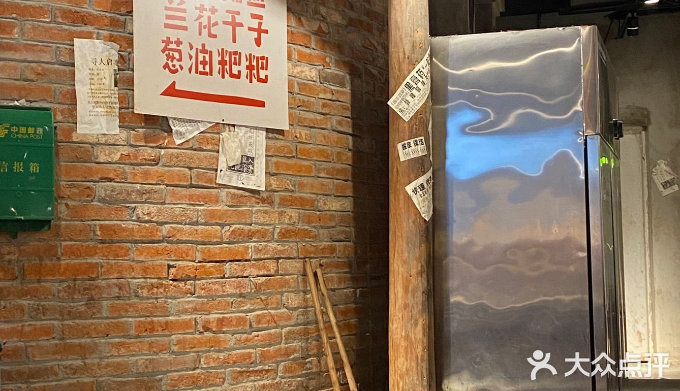 还有人没尝过文和友新出的臭豆腐龙虾吗🦞