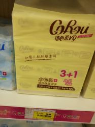 -孩子王(盐城宝龙广场店)