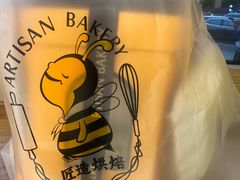 -匠造烘焙(联洋店)