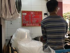 -斯丹姜母鸭·古法干香(田安南路店)