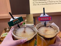 -闻老头·菊花炭烤肉(D11店)