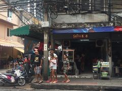 -榮泰米粉湯(Left Shop)