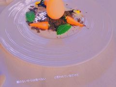 -洛缦音乐餐厅(工业展览馆万象城店)
