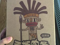 -星美国际影商城(虞景文华店)