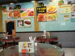 大堂-昇记肠粉王(福华路店)