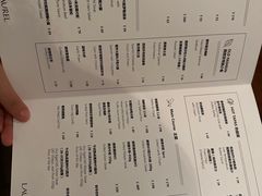-Laures·月桂西班牙碳烤餐厅(十尚坊店)