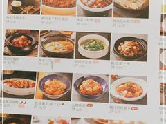 -客语客家菜(琶洲保利店)
