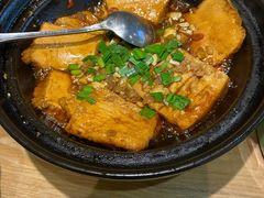-费大厨辣椒炒肉(新城吾悦广场店)
