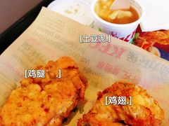 -肯德基(杭州永安店)