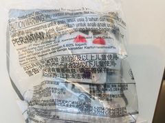 -麦当劳(临顿路店)