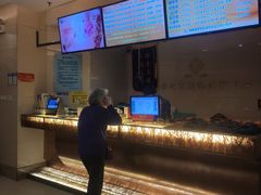 -东方之珠洗浴休闲广场(和平店)