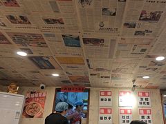 -阿福板凳面(观音桥店)