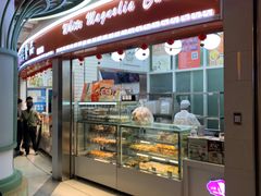-白玉兰食品(甜云店)