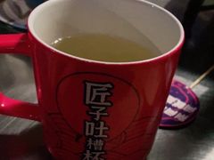 -匠子烤鱼(远大购物中心店)