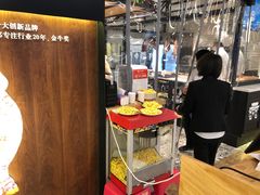 -牛记皇·鲜牛肉火锅(弘阳广场店)