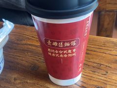 -老雒阳面馆·水席(定鼎门店)