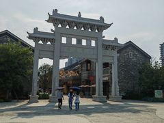 -江门古劳水乡旅游区