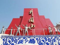 -井冈山风景名胜区